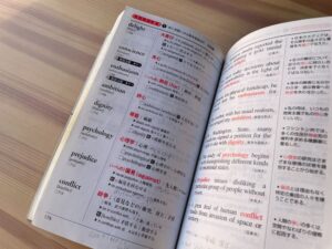 英語学習　単語帳